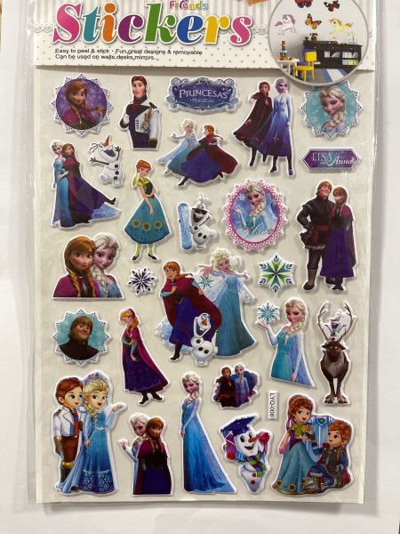 ستكرز ملكة التلج